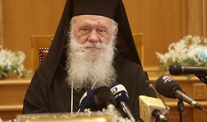 Θετικός στον κορωνοϊό ο Αρχιεπίσκοπος Ιερώνυμος