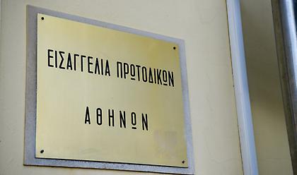 Παρέμβαση της Εισαγγελίας της Αθήνας για δημοσιεύματα κατά εμβολίων και τέστ