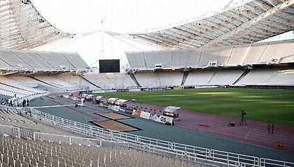 Ένα... καρότο έσωσε το χορτάρι του ΟΑΚΑ