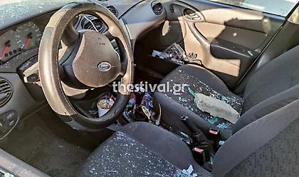 Θεσσαλονίκη: Τον λήστεψαν και του έσπασαν το αυτοκίνητο επειδή είναι οπαδός άλλης ομάδας