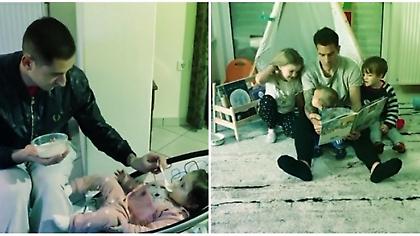 Το βίντεο του Αστέρα Τρίπολης για τα δικαιώματα των παιδιών