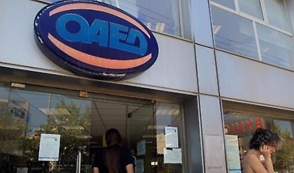 Η ΚΥΑ για τα 400 ευρώ σε μακροχρόνια ανέργους-Οι δικαιούχοι και η διαδικασία