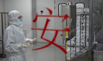 Κίνα: Μόλις 16 κρούσματα κορωνοϊού – Τα 9 από το εξωτερικό