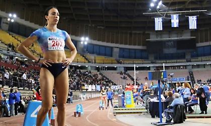 Περιμένει την επιστροφή της η Μπελιμπασάκη