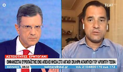Γεωργιάδης στον ΣΚΑΪ: Άνοιγμα οικονομίας με προσοχή – Θεσμοθέτηση του click away