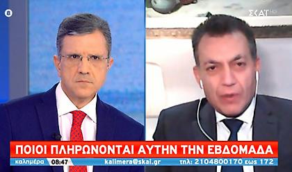 Βρούτσης σε ΣΚΑΪ: Τι ισχύει για συντάξεις, προσωρινές συντάξεις, αναδρομικά, δώρο Χριστουγέννων
