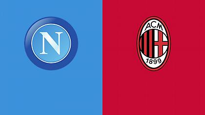 Νάπολι-Μίλαν