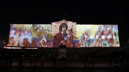 ΣΥΡΙΖΑ - Φίλης: Στυγνή προσβολή της Δημοκρατίας η Βουλή με στρατιωτικά - θρησκευτικά σύμβολα