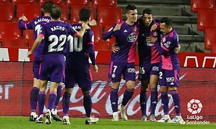 Η Βαγιαδολίδ… σόκαρε την Γρανάδα!