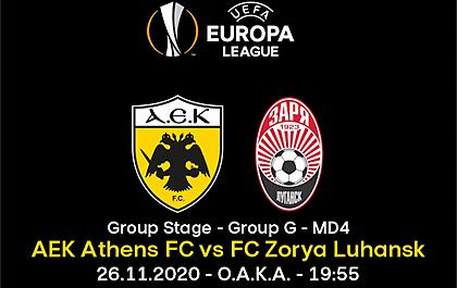 Το πρόγραμμα του ΑΕΚ-Ζόρια