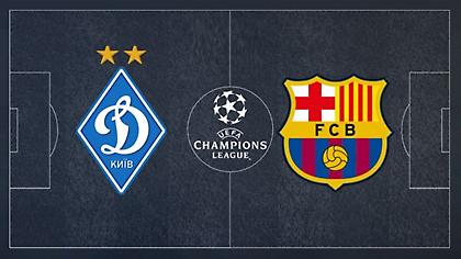Ντιναμό Κιέβου-Μπαρτσελόνα