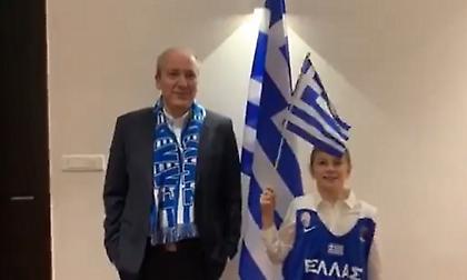 Οι ευχές του πρέσβη της Εθνικής για τα «παράθυρα»