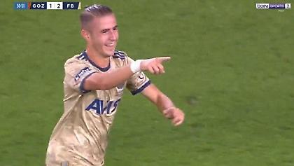 Φοβερό γκολ με τακουνάκι στο Κύπελλο Τουρκίας ο Πέλκας (video)