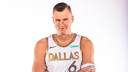 Θυμίζει… Ρεάλ η νέα εμφάνιση των Μάβερικς (pics)