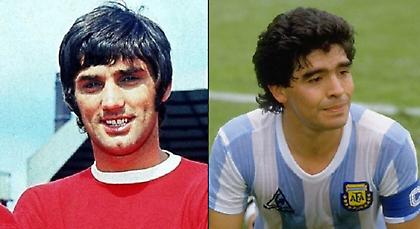 Τραγική ειρωνεία: Ο Μαραντόνα πέθανε την ίδια μέρα με τον Μπεστ!