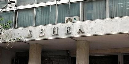 ΣΠΟΡ FM 94,6 και sportfm.gr συμμετέχουν στη στάση εργασίας της ΕΣΗΕΑ