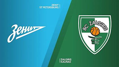 Ζαλγκίρις Κάουνας-Ζενίτ Αγ. Πετρούπολης