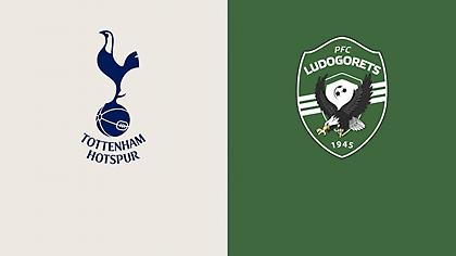 Τότεναμ-Λουντογκόρετς
