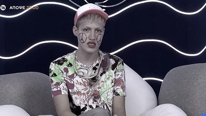 Τι θα δείτε στο Big Brother (trailer)