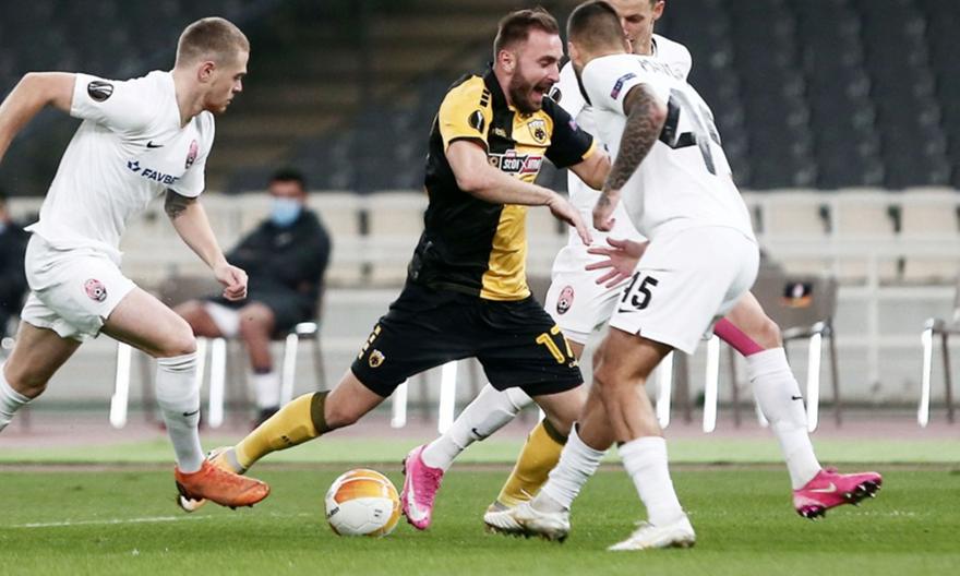 ΑΕΚ-Ζόρια 0-3