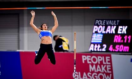 Προετοιμάζεται για τον κλειστό η Πόλακ