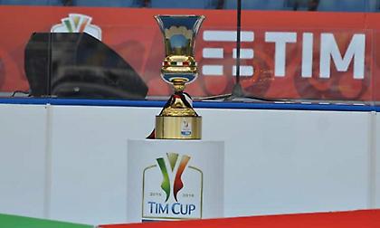 Χωρίς... ντέρμπι η φάση των «16» του Κυπέλλου Ιταλίας