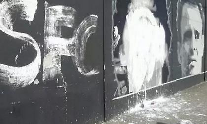 Ντροπή: Βεβήλωσαν προσωπογραφία του Μαραντόνα στο προπονητικό κέντρο της Σάντος!