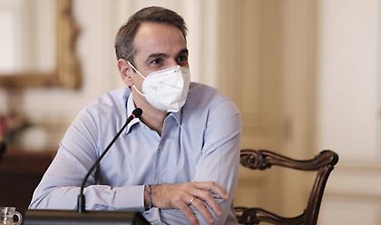 Μητσοτάκης: Μισός φόρος εισοδήματος για Έλληνες που θα επιστρέψουν από το εξωτερικό
