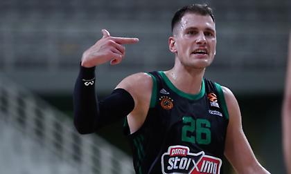 Το φανταστικό καλάθι του Νέντοβιτς που «σκότωσε» την Μπάγερν! (video)