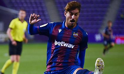 Ήχησε… Καμπάνια!