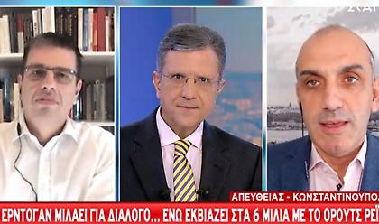 Καιρίδης σε ΣΚΑΪ: Ο Ερντογάν μιλάει για διάλογο… ενώ εκβιάζει στα 6 μίλια με το Ορούτς Ρέις
