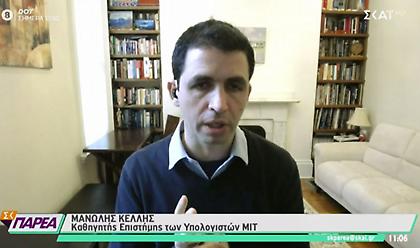 Κέλλης σε ΣΚΑΪ: Πόσο διαρκεί η ανοσία στον κορωνοϊό από το εμβόλιο