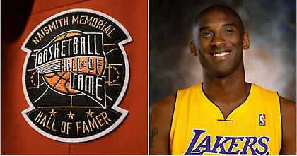 Το Μάιο η είσοδος του Κόμπι στο Hall of Fame