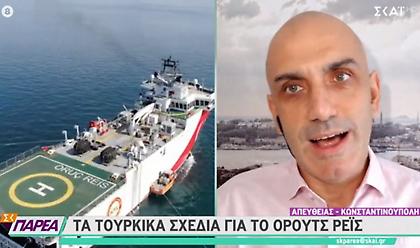 Τα σχέδια του Ερντογάν για το Ορούτς Ρέις - Κυρώσεις στην Άγκυρα μελετά η ΕΕ
