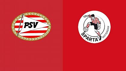 Αϊντχόφεν-Σπάρτα Ρότερνταμ