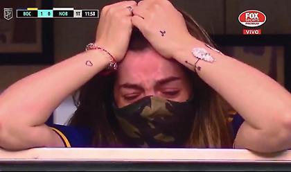 Στο γήπεδο η κόρη του Ντιέγκο, ξέσπασε σε λυγμούς στην αφιέρωση της Μπόκα