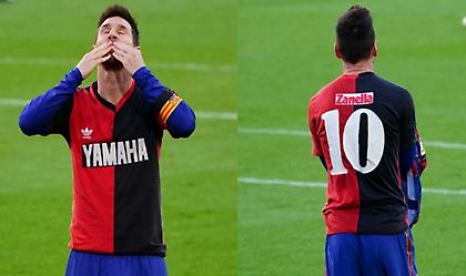 Η αφιέρωση του Μέσι στον Μαραντόνα θα κοστίσει 3.000 ευρώ