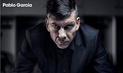 Επίσημο: Ανανέωσε στον ΠΑΟΚ ο Γκαρσία!