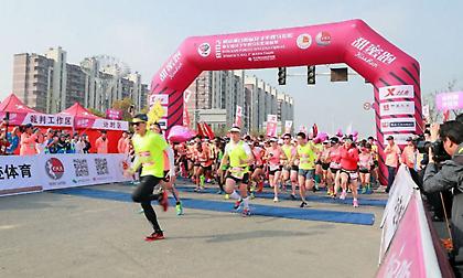 Νικητής ο Τζιανσουά στο Νανζίνγκ