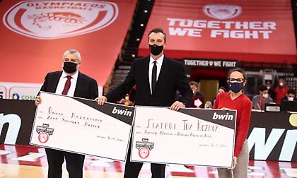 Οι φιλανθρωπικές δράσεις Ολυμπιακού και Bwin στο φιλικό με τον Κολοσσό