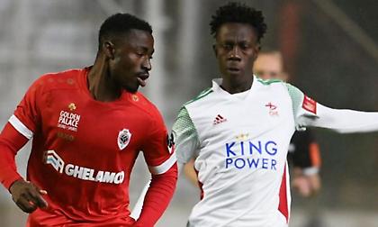 Τριάρα η Αντβέρπ