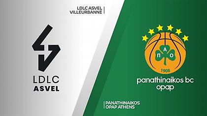 Βιλερμπάν-Παναθηναϊκός