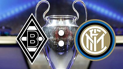 Γκλάντμπαχ-Ίντερ