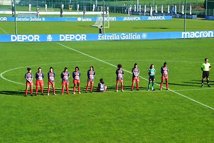 Απειλές κατά της παίκτριας που αρνήθηκε να τιμήσει τη μνήμη του Μαραντόνα