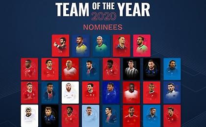 Με 14 παίκτες η Πρέμιερ Λιγκ για την καλύτερη 11άδα του 2020