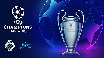 Κλαμπ Μπριζ-Ζενίτ Αγίας Πετρούπολης