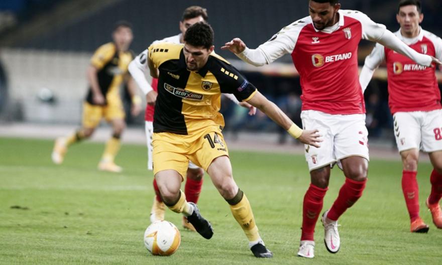 ΑΕΚ-Μπράγκα 1-3