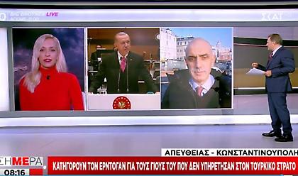 Δεν πήγαν στρατό οι γιοι του Ερντογάν καταγγέλει η αντιπολίτευση
