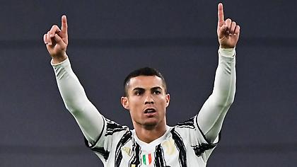 Αντέχετε; Όλα τα γκολ του Κριστιάνο στην καριέρα του (video)