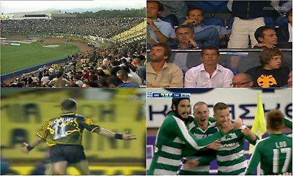 Στιγμές από το ντέρμπι της Αθήνας (video)